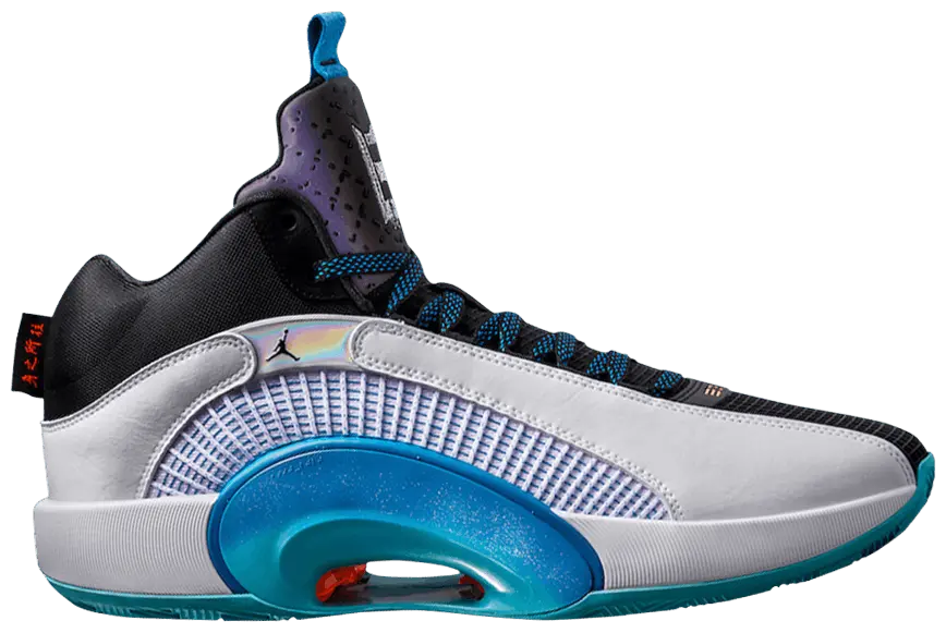 Giày Nike Guo Ailun x Air Jordan 35 'Morpho' DC1492-GUO