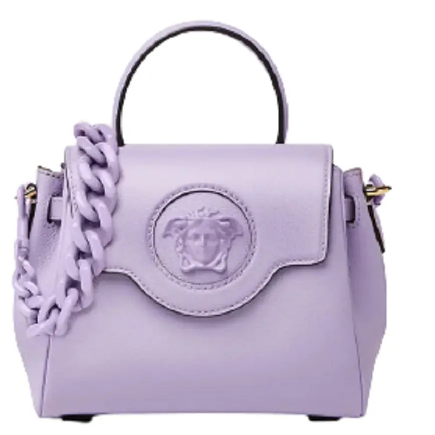 Túi Versace La Medusa Small Lilac DBFI040-DVIT2T-1L59V