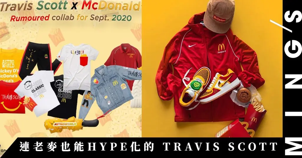 travis-scott-x-mcdonald-su-lien-tuong-boi-thuc-khong-the-nao-chuan-hon