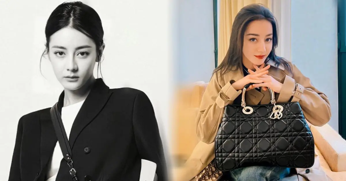 Địch Lệ Nhiệt Ba - nàng thơ mới của Dior