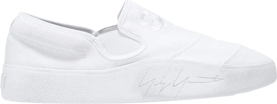 Giày Adidas Y-3 Tangutsu 'Triple White' EF2555