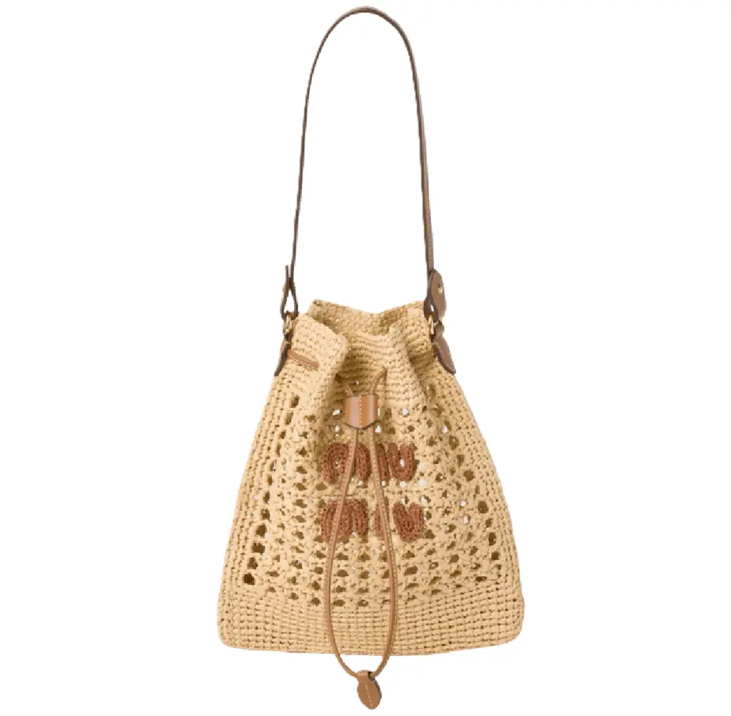 Túi Miu Miu Woven Fabric Mini-bag 'Beige' 5ND016-2DO1-F0A5T