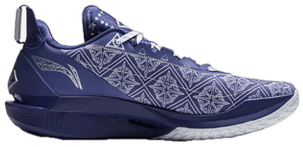 Giày Li-Ning Jimmy Butler 2 'Sterling Silver' ABAT081-20