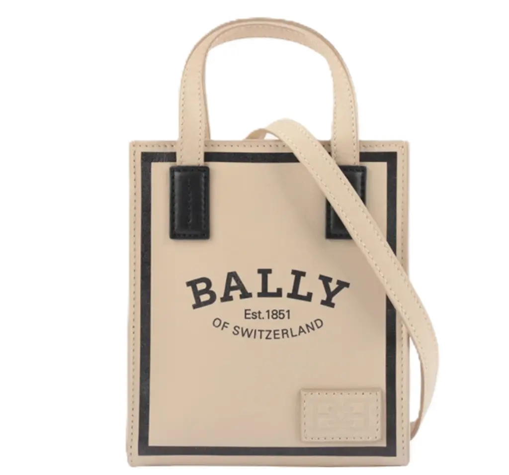 Túi Bally Crystalia Xs Leather Mini 'Light Beige' 6301887