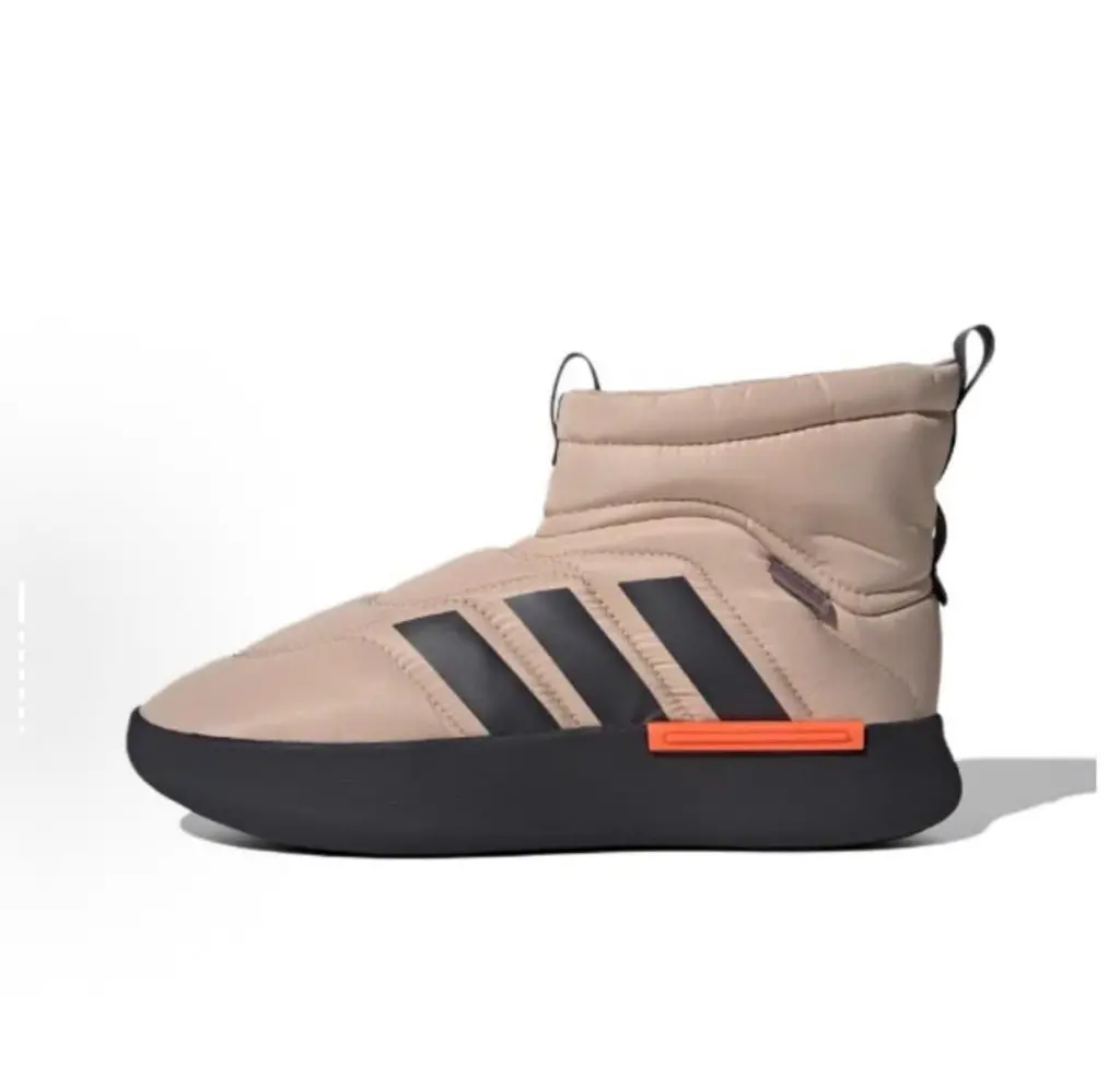 Giày Adidas Adipuff 'Brown' JR0070